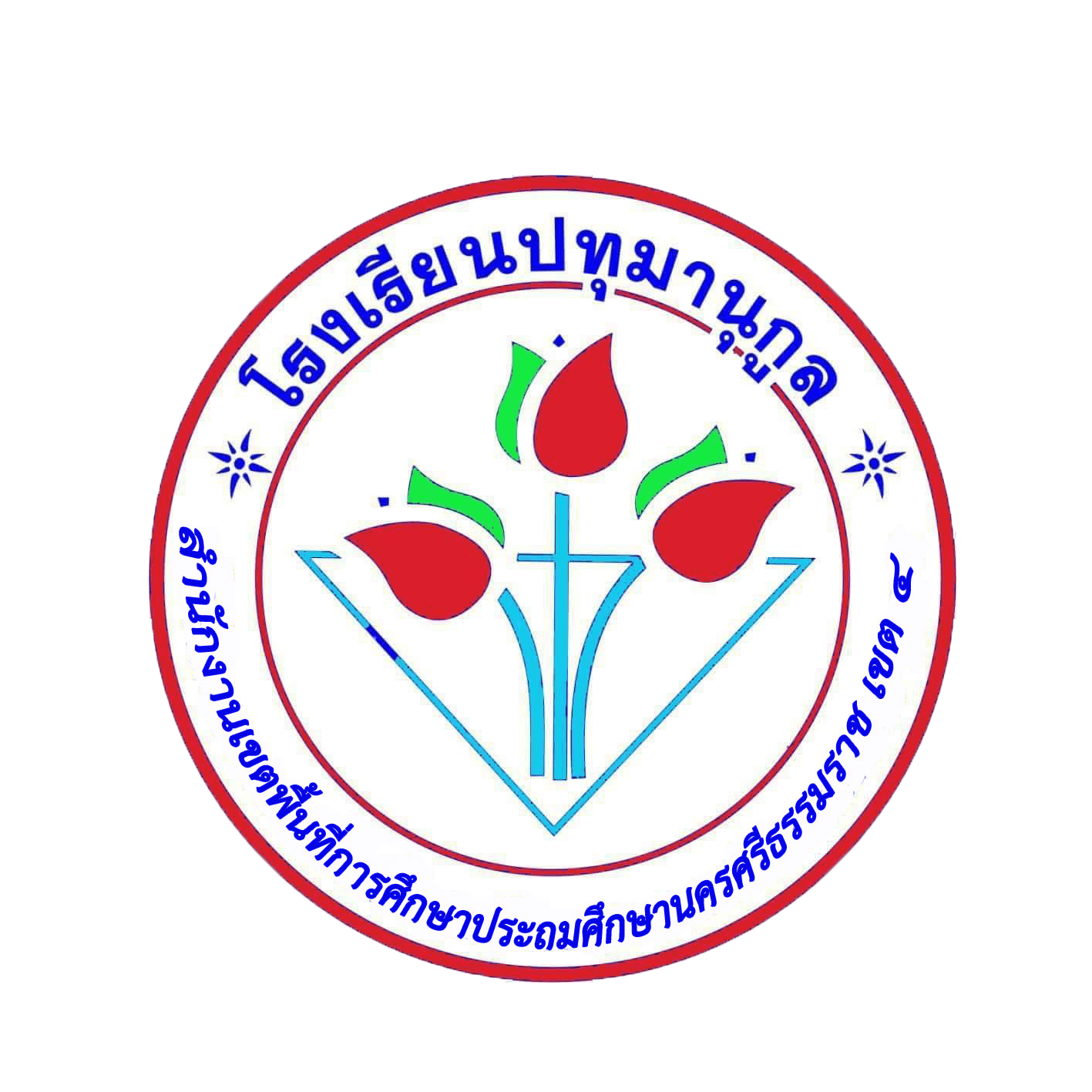 Logo site